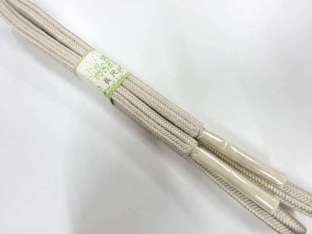 Japanese Kimono / Accessories Silk